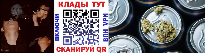 Все наркотики Отрадный ГАШ A PVP МЕФ