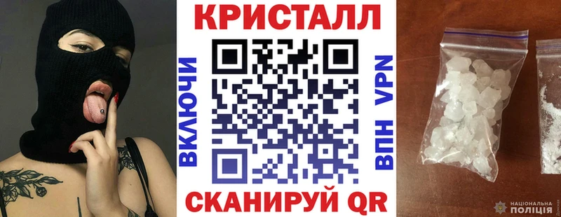 АМФЕТАМИН 98%  МЕГА ссылки  Отрадный 
