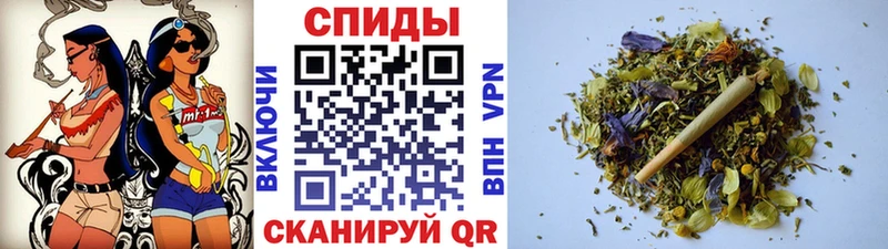 БУТИРАТ жидкий экстази  наркотики  Отрадный 