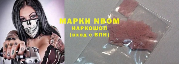 прущий лед Абдулино