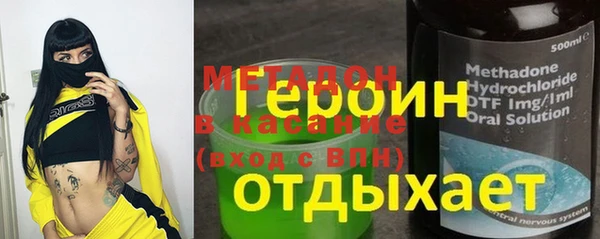 таблы Абаза