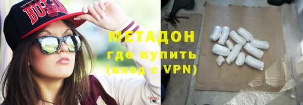 таблы Абаза