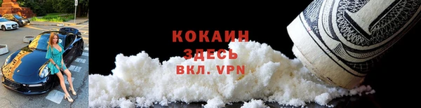 круглые Нижневартовск