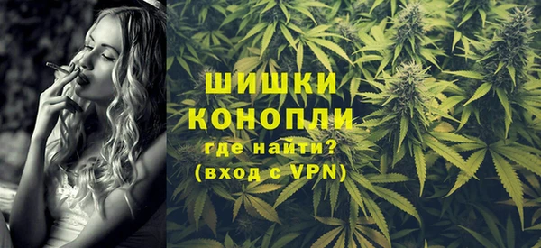 мет Магадан