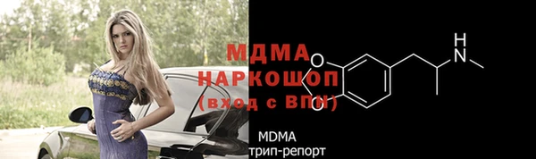 мет Магадан