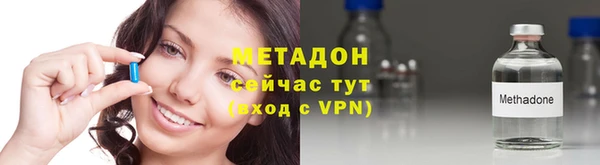apvp Абинск