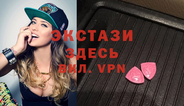 мет Магадан