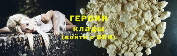 мет Магадан